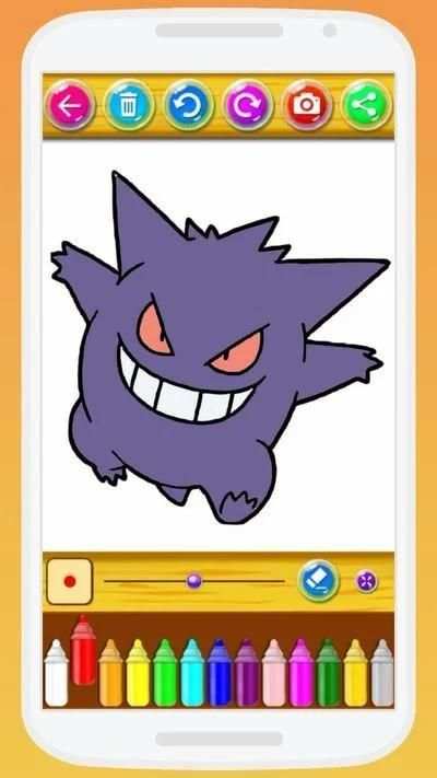 Pokemon Coloring Book screenshot 3