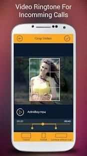 Video Ringtone for Incoming Call 2018 screenshot 3