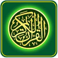 Murottal Al Quran Full 30 Juz mp3