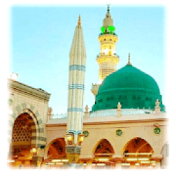 ikon Saudi Arabia Holiday Calendar