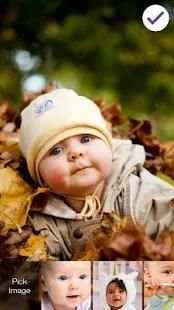 Lovely Babies Screen Lock स्क्रीनशॉट 1