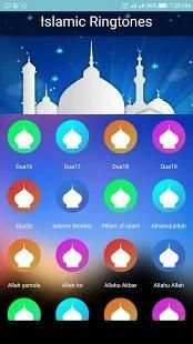 Islamic Ringtones (Muslim Songs) screenshot 6