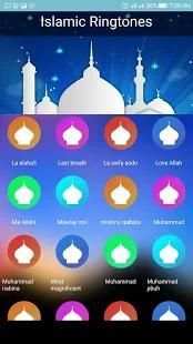Islamic Ringtones (Muslim Songs) screenshot 2