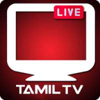 Tamil TV Live