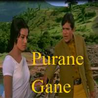 Purane gane - Old hindi songs - Purane hindi gane