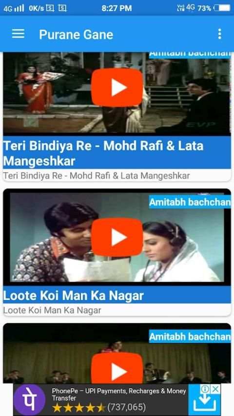 Purane gane - Old hindi songs - Purane hindi gane screenshot 3