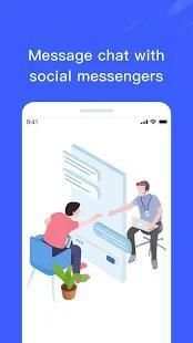 Convenient Messenger screenshot 3
