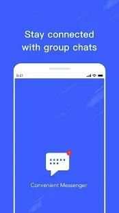 Convenient Messenger screenshot 1