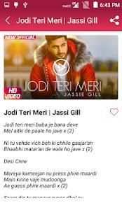 Jodi Teri Meri Song Videos - Jassi Gill Songs स्क्रीनशॉट 1