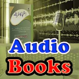 Audio Books Dawateislami