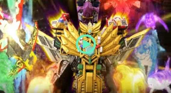 Legend Hero Video Legend Hero screenshot 1