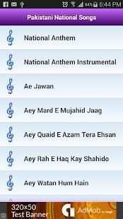 Pakistani National Songs screenshot 6