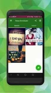 Status Downloader - Status Saver screenshot 4