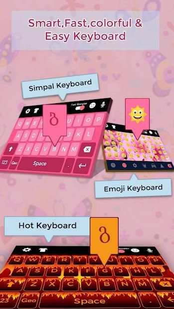 Georgian Keyboard screenshot 5