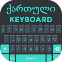 Georgian Keyboard