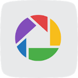 ikon Express Photo Editor Pro