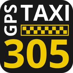 GPS Taxi 305 замовлення таксі онлайн