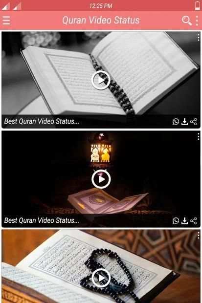 Quran Video Status स्क्रीनशॉट 1
