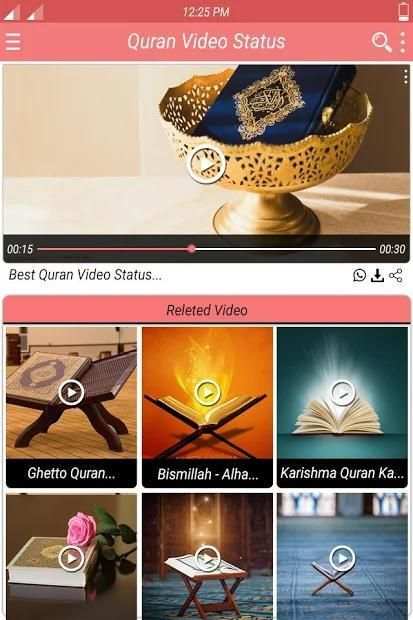 Quran Video Status स्क्रीनशॉट 3