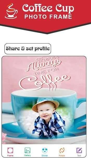 Coffee Cup Photo Frames New स्क्रीनशॉट 7