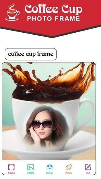 Coffee Cup Photo Frames New स्क्रीनशॉट 1