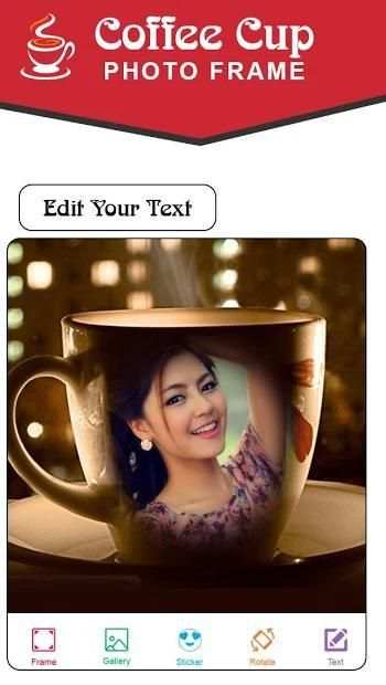 Coffee Cup Photo Frames New स्क्रीनशॉट 2