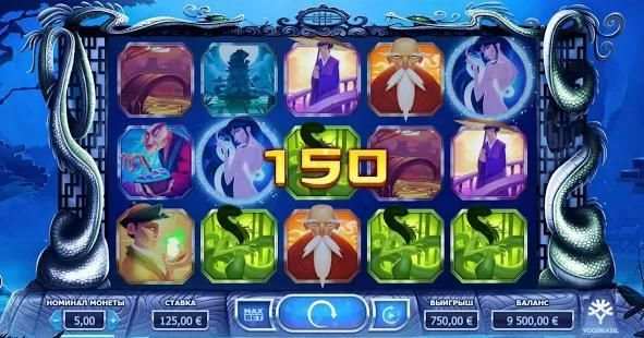 Play Legend Slots screenshot 1
