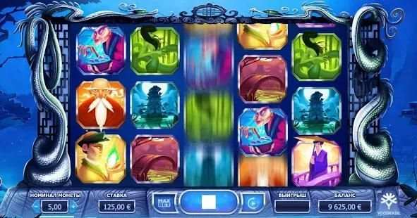 Play Legend Slots screenshot 2