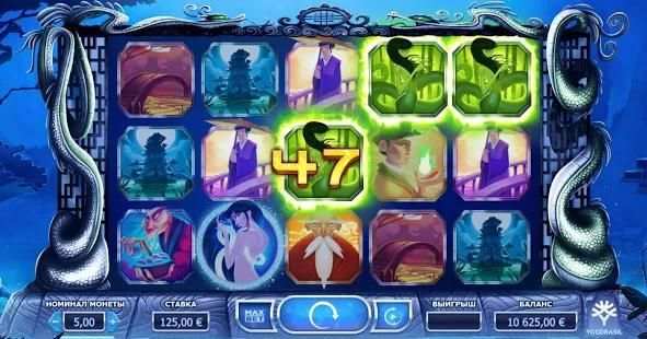 Play Legend Slots screenshot 3