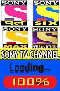 Sony TV Channel screenshot 2