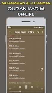 Sheikh Luhaidan Full Quran Offline स्क्रीनशॉट 1