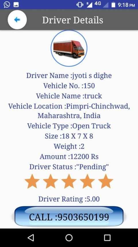 Aadhar Logistics स्क्रीनशॉट 4