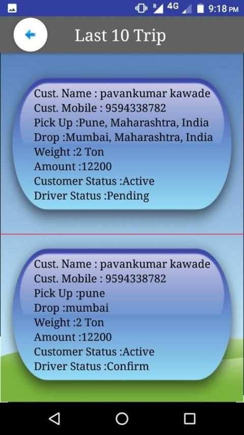 Aadhar Logistics स्क्रीनशॉट 2