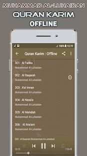 Sheikh Luhaidan Full Quran Offline скриншот 3