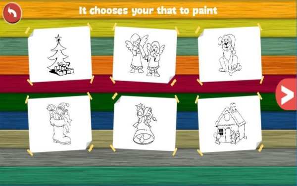 PaintArt - THE FUNNY ART OF LEARNING PAINTING screenshot 3
