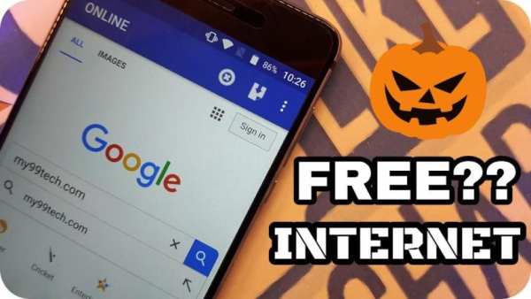 Idea Sim Free Internet Tricks screenshot 1