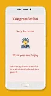 How to Forward Someone Call to Our Phone? screenshot 3