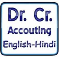 Basic Accounting App (Debit-Credit-GST Accounting) on 9Apps