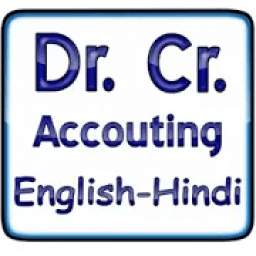 Basic Accountancy (Debit and Credit) 1.0