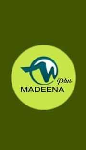 MadeenaPlus newTel screenshot 1