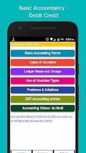 Basic Accounting App (Debit-Credit-GST Accounting) स्क्रीनशॉट 4