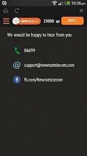 Newroz 4G LTE स्क्रीनशॉट 30