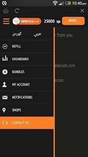 Newroz 4G LTE स्क्रीनशॉट 20