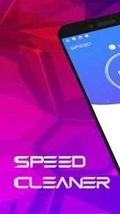 Super Fast Cleaner - Boost & Clean screenshot 15