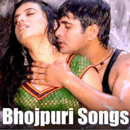 ikon Hot Bhojputi Video Songs