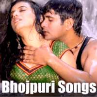 Hot Bhojputi Video Songs