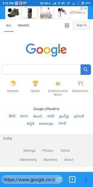 Super Fast Browser 2019 screenshot 5