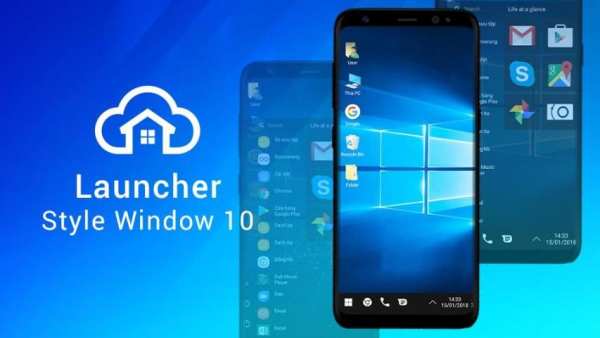 Computer Launcher For Win 10 screenshot 3