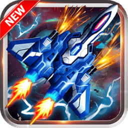 ikon Galaxy Sky Force