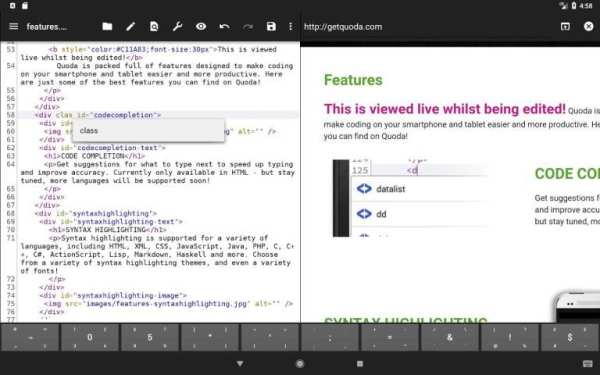 Quoda Code Editor screenshot 5